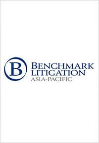 BENCHMARK LITIGATION Asia Pacific